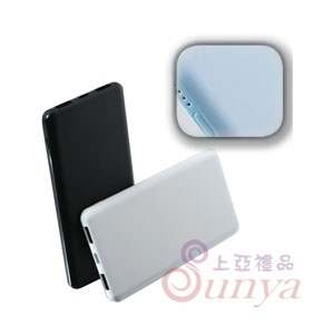 斜紋輕薄行動電源 5000mAh