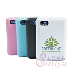 數顯迷你大容量行動電源 10000mAh