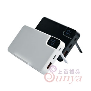 手機支架快充行動電源 10000mAh