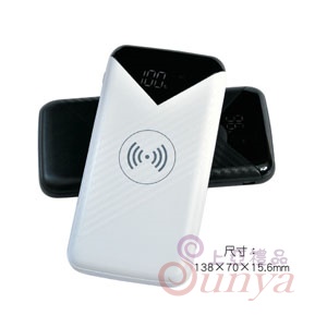 摩登無線充行動電源-2 10000mAh