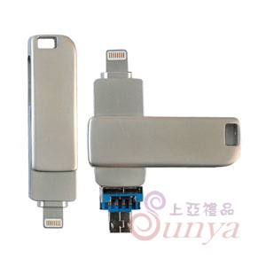 三用手機碟2 3.0/32GB