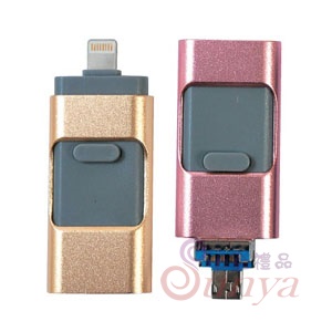 三用手機碟4 3.0/32GB