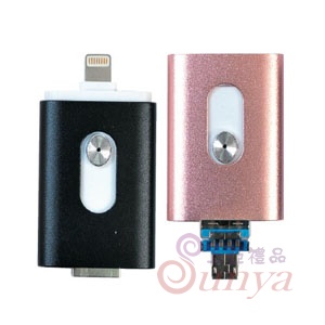 三用手機碟5 3.0/32GB