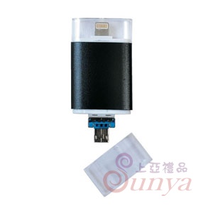 三用手機碟6 3.0/32GB