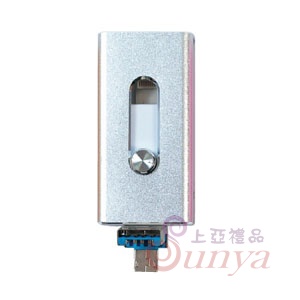 三用手機碟8 3.0/32GB
