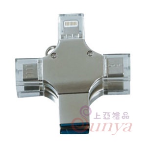四用手機碟 32GB