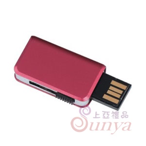 書本碟 32GB