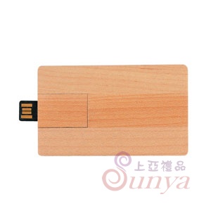 木質名片碟 32GB