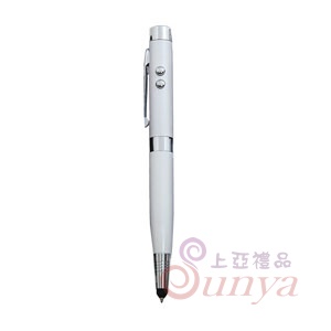 三燈觸控筆碟 32GB