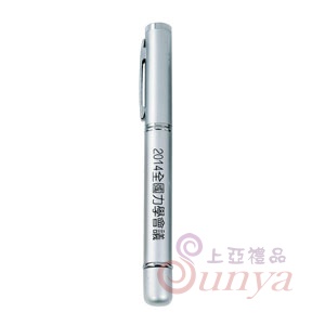 鋼珠筆碟 32GB
