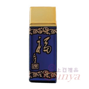 藍瓷碟 32GB