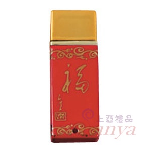 鴻福碟 32GB