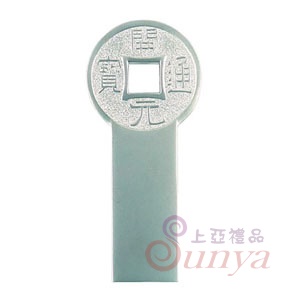 古幣碟 32GB