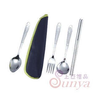 J475三入19公分拉鍊包