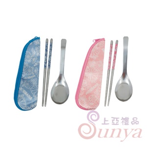 OSAMA日式餐具組(天藍/粉紅)
