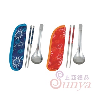 太陽花海尼餐具組(藍/紅)