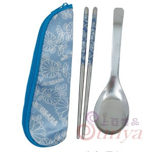 OSAMA日式餐具組(天藍)