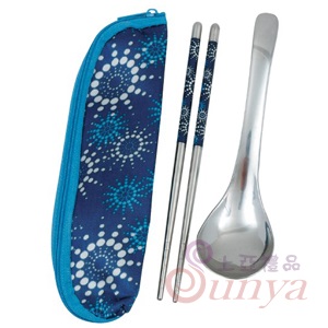 太陽花海尼餐具組(藍)