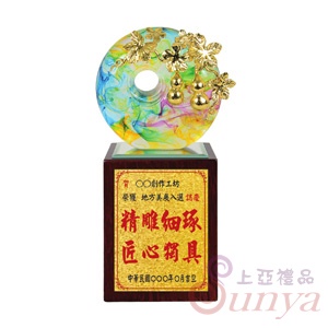 20A30-01福報平安