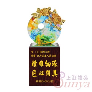 20A30-02花開富貴