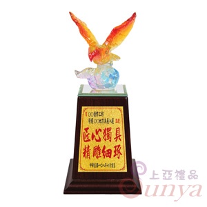 20A38-01大展鴻圖