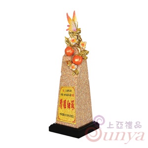 20A44-01事事如意