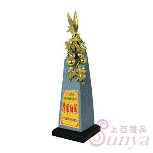 20A55-01福報平安