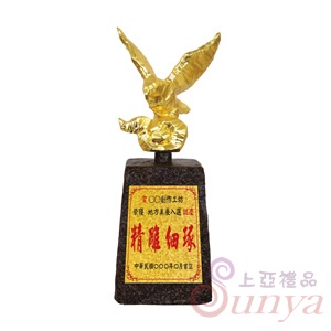 20A72-01大展鴻圖