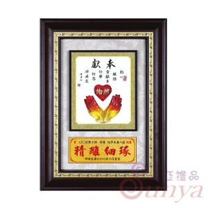 20A126-01水琉璃小品-奉獻