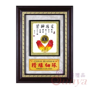 20A127-01水琉璃小品-宏揚獅聲