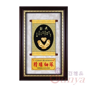 20A153-01琉金小捲軸-奉獻