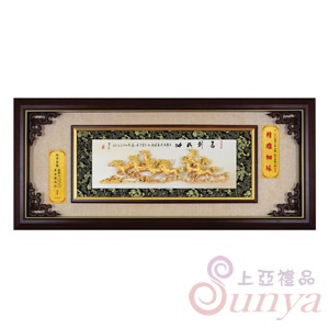 20A163-01琉金103框B-馬到成