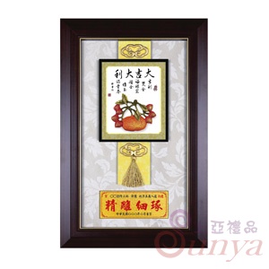20A168-02琺瑯彩中琉梳-大吉大利
