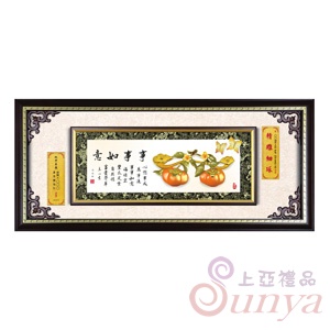20A174-01琺瑯彩103框-事事如