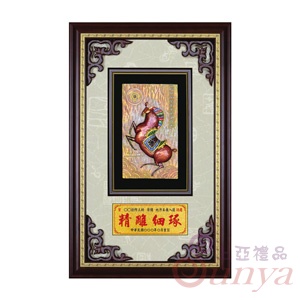 20A181-04小K浮雕-馬上有錢