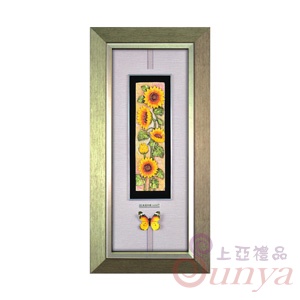 20A191-02花蝴蝶B-向日葵