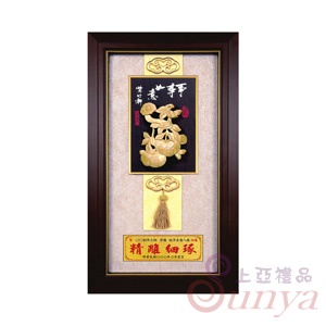 20A204-01小竹雕大琉梳事事如意