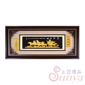 20A206-01小竹雕108框-馬到成功