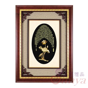 20A209-06全金蓮花直心經