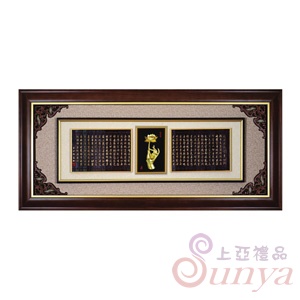 20A214-02小心經-全金佛手