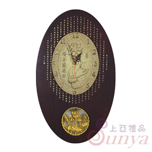 20A225-04佛手心經時鐘