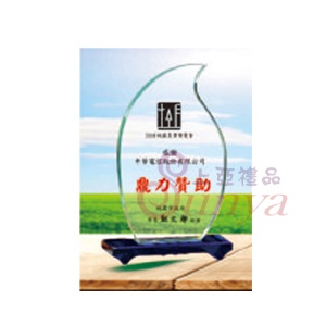 J223-A蒸蒸日上