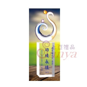 G535-B合作
