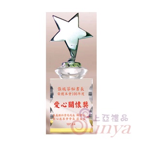 J259-B成長之星