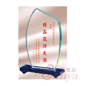J227-A卓越
