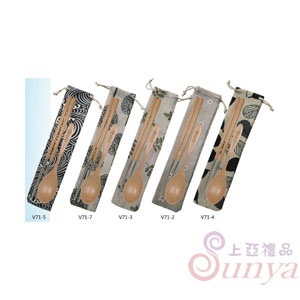 雅柏304餐具組(木尖匙)束口