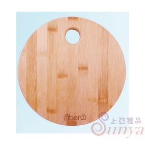 L53-22雅柏圓形竹砧板
