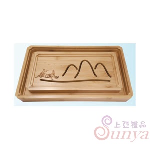 P22山水兩用茶盤