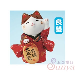 7419錦彩小判招財貓