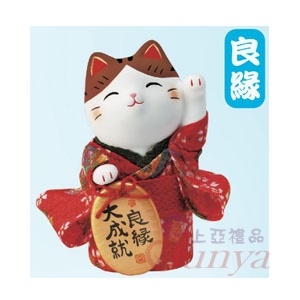 7419錦彩小判招財貓